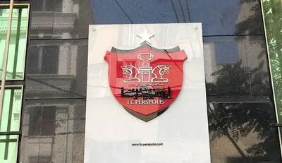 باشگاه پرسپولیس در بیانیه‌ای تند نسبت به اتفاقات بازی با تراکتور