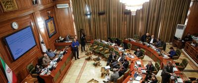 امروز در شورای شهر تهران چه گذشت؟