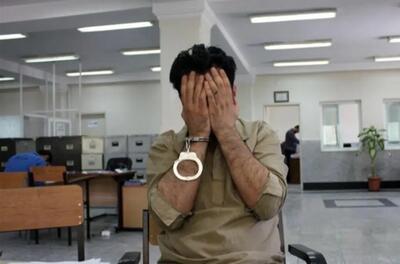 قتل زن فالگیر با سلاح گرم در ارومیه