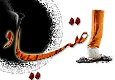 دود سیاه اعتیاد در چشمان پارس‌جنوبی