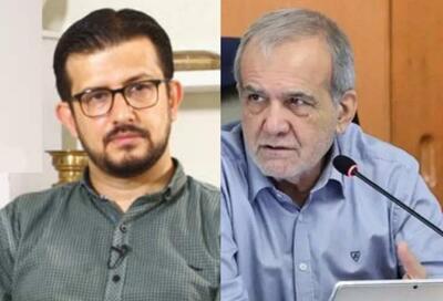 جزئیات نشست فعالان سیاسی با پزشکیان به روایت عماد بهاور