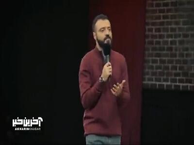  ابوطالب حسینی یک حمال بدرد نخور!