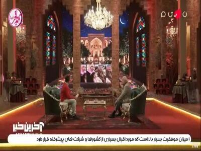 رسول نجفیان: برام شایعه درست میکنن که زن دوم دارم؛ من یه دونه شلوار بیشتر ندارم و دوتا نشده!