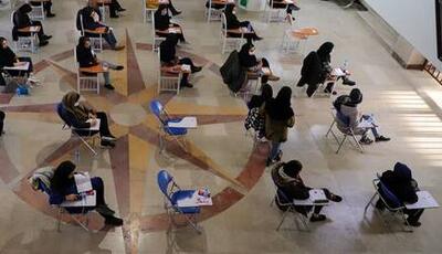 فردا، آخرین مهلت ثبت‌نام در کنکور دانشجو معلمان 