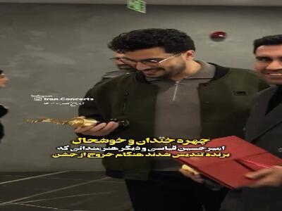  امیرحسین قیاسی و الیکا عبدالرزاقی از دریافت تندیس ذوق‌زده شدند