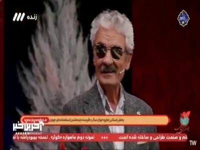  سوتی جعفر دهقان روی آنتن زنده خطاب به ایمان قیاسی : بابات مقصره که باجناق نداری!