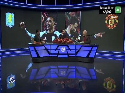 حافظ خوانی و فال گرفتن جواد خیابانی در شب یلدا