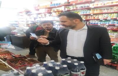  برخورد با ۱۵ واحد صنفی متخلف در استان قزوین