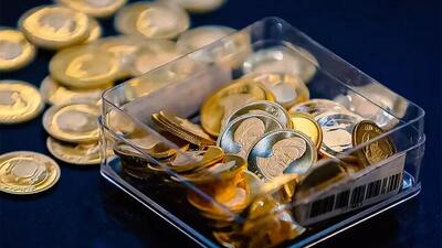 تحویل سکه‌های پیش‌فروش شروع شد