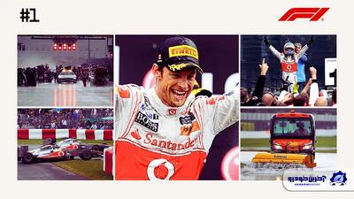 مسابقه شماره ۱ ؛ طولانی‌ترین مسابقه F1 و رستگاری جنسن باتن – گرندپری کانادا ۲۰۱۱