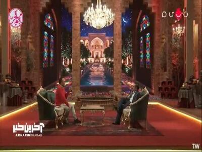  شوخی نجف زاده با عمو رشید؛ مثل اینکه خط شما سفیده!