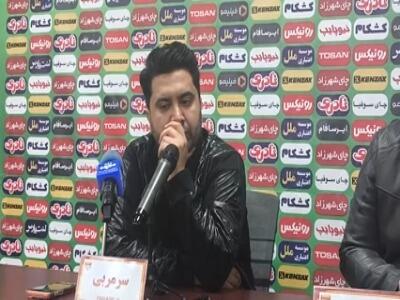 اخباری: غفلت کردیم و بازی را از دست دادیم