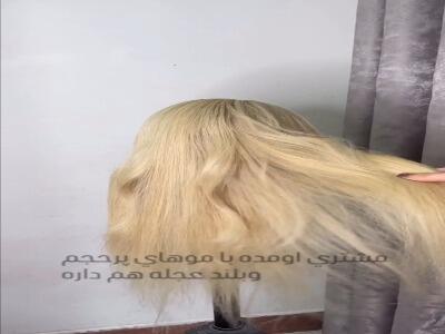  این شینیون با موهای پرحجم عالی میشه