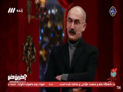  هادی حجازی فر : هفتاد درصد آدمهای خاطرات من به رحمت خدا رفتن!