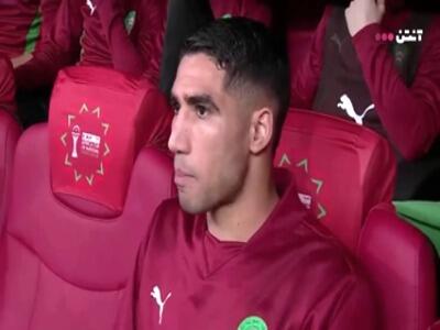 افتتاحیه جام ملت های آفریقا