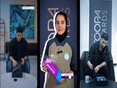 «توپا» تندیسی که فقط در دستان فوق ستاره‌هاست!