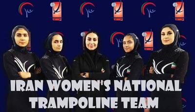 لباس تیم ملی ترامپولین زنان در انتظار تأیید برای حضور در بازی‌های آسیایی