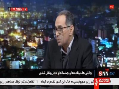  قربانی: قرار است مثل پرواز ها، قبل از حرکت در اتوبوس ها هم نکات ایمنی اعلام شود