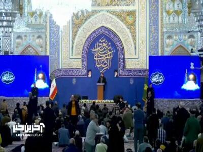  خورشید همیشه بی غروبی آقا...