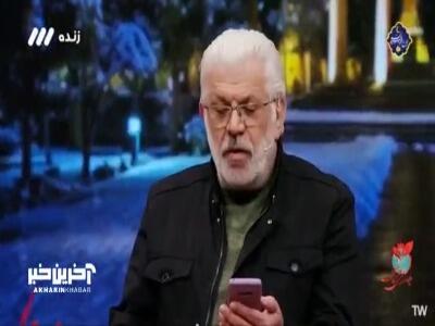  شعرخوانی احساسی پرویز فلاحی پور در وصف شهدای جنگ 12 روزه