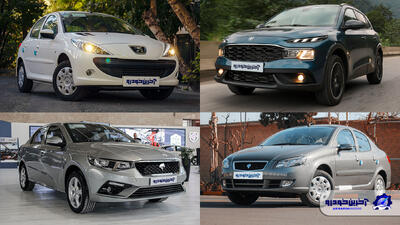 آمار متقاضیان ثبت نام در دوره یازدهم ایران خودرو منتشر شد؛ شانس برنده شدن صفر