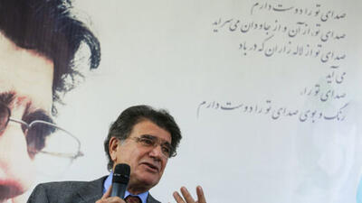 ۲ آلبوم محمدرضا شجریان رونمایی شد