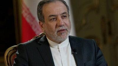 عراقچی: تماس‌ها با ویتکاف را متوقف کرده‌ایم/ برای توافق عادلانه آماده‌ایم