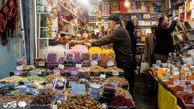  حال و هوای تهران در آستانه شب یلدا