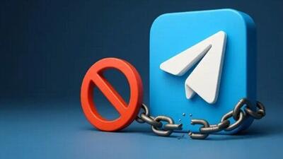  رفع فیلتر تلگرام در ماه پیش رو تعیین تکلیف می‌شود
