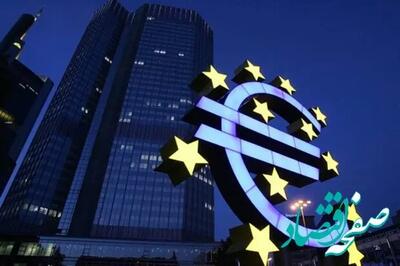 ارز دیجیتال یورو راه‌اندازی شد؟ حقیقت شوکه‌کننده فاش شد | بانک مرکزی اروپا تأیید کرد یورو دیجیتال آماده انتشار ۲۰۲۹ همه را منفجر کرد | جزئیات کامل زمان‌بندی CBDC یورو + تأثیر بر بیت‌کوین و بازار کریپتو