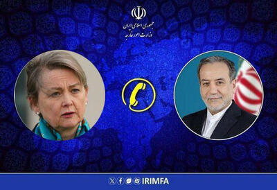  رایزنی وزرای خارجه ایران و بریتانیا