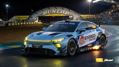 چری با اکسید به مسابقات لمانز می‌رود