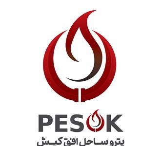 پتروساحل افق کیش در مسیر توسعه پایدار و ایجاد اقتصاد مولد