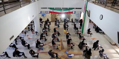  فردا، آخرین مهلت ثبت‌نام در کنکور دانشجو معلمان 