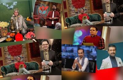 مجریان کهنه‌کار تلویزیون در برنامه‌های شب یلدا ؛ امیرحسین مدرس، حسین رفیعی، نیما کرمی، سونیا پوریامین، کامران نجف‌زاده و ...