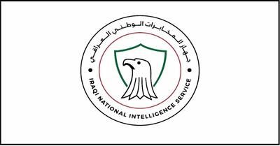  عراق دریافت هرگونه هشدار درباره حمله نظامی به این کشور را تکذیب کرد