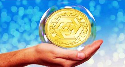 حباب سکه دوباره بزرگ شد؛ هشدار یا فرصت؟