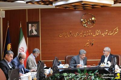  توسعه شبکه برق شهری و روستایی در ۱۰ استان کشور