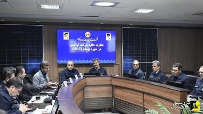  آغاز فرآیند نظارت عالیه بهام توانیر در توزیع برق استان مرکزی