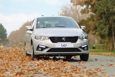 قیمت جدید تارا اعلام شد