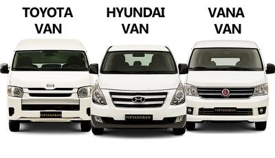 جهش تقاضا برای «تاکسی بین شهری» در ایران؛