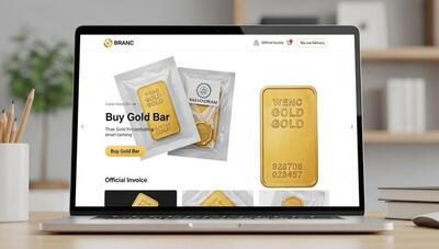 بهترین سایت‌ های خرید شمش طلا، معرفی 6 مرجع