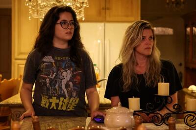  رونمایی از تیزر «ماه کوچولوی من» در آستانه اکران در کالیفرنیا