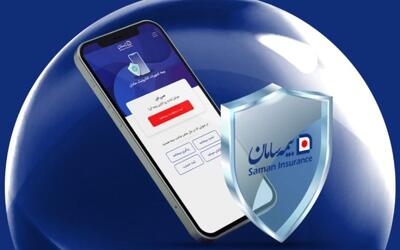 استعلام بیمه موبایل سامان با کد ملی: راهنمای سریع و آسان برای پیگیری