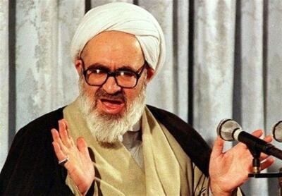 تیتر متفاوت روزنامه «هم‌میهن» برای آیت‌الله منتظری