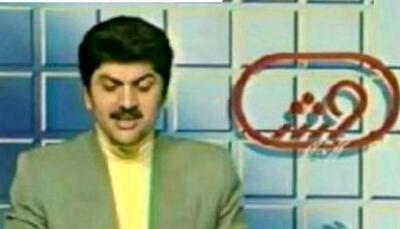  تاریخ وبگردی | تصویری از تغییر نکردن چهره مجری معروف دهه 60 در 58 سالگی