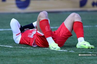  خبر جدید | کلکسیون افت ستاره پرسپولیس کامل شد