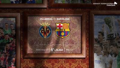  خبر جدید | فتوشاپ خنده‌دار شبکه ورزش در شب یلدا