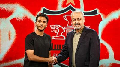  خبر جدید | هجوم پرسپولیسی‌ها به صفحه اوسمار؛ مطالبه‌ای که جدی‌ شد
