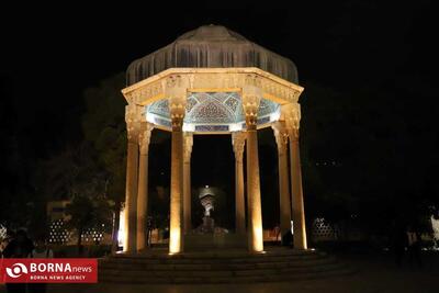  گرامیداشت یلدا در آستان حافظ